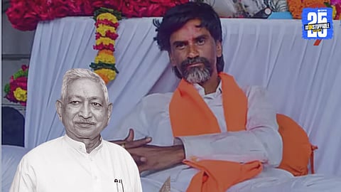 Maratha Reservation: कोल्हापुरात शाहू महाराजांच्या हस्ते 'गॅझेट'चं पूजन; मराठा आरक्षणाचा लढा तीव्र