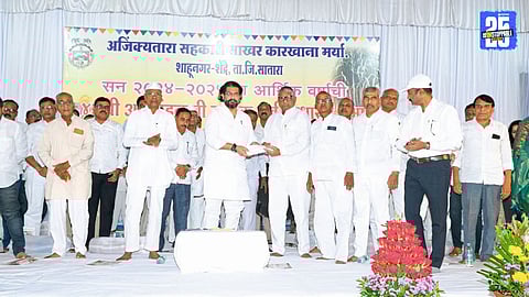 Shivendrasinhraje Bhosale announces Ajinkytara scheme: ₹100 daily for farmers and 19% bonus for workers this Diwali.”