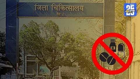 kidney failure: किडनी फेल झाल्याने सहा मुलांचा मृत्यू; कफ सीरपने घेतला चिमुकल्यांचा जीव