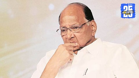 NCP sharad pawar group office bearers join Shinde faction