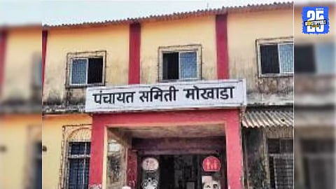 panchayat samiti mokhada