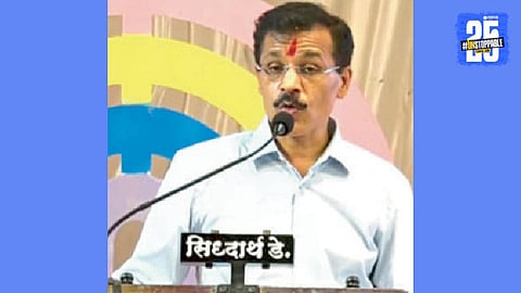 Dr.Tukaram Mundhe