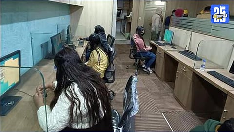 raid on illegal call center