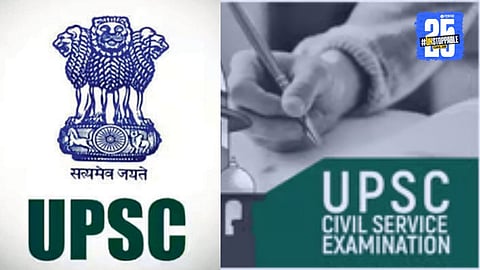 100 Years of UPSC: Celebrating a Pillar of Indian Democracy