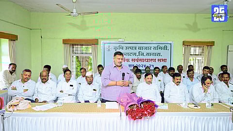 “Raghunathraje Naik-Nimbalkar announces Shiv Bhojan Yojana under Phaltan Market Committee to support farmers.”