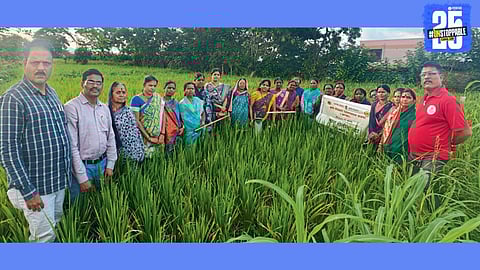 Women Farmers