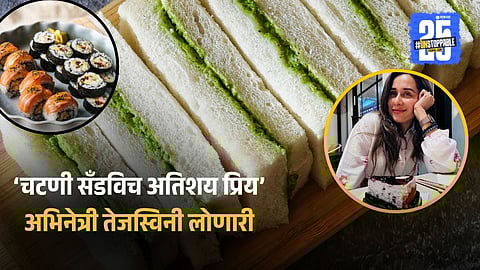 Tejaswini Lonari food habits