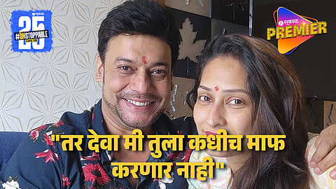 Shantanu Moghe Emotional Post For Late Wife Priya Marathe