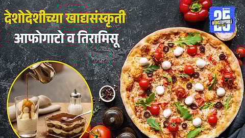 Art of Italian Desserts 