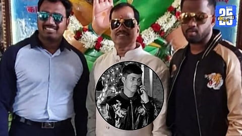 Ayush Komkar Crime Case