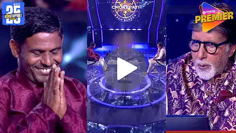 Maharashtra Farmer Wins ₹50 Lakh on KBC Without Using Lifelines