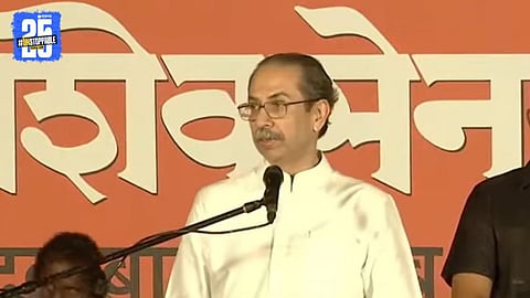 Shivsena Dasara Melava: ''...ही गोष्ट मान्य केली पाहिजे'', लाडकी बहीण योजनेवरुन उद्धव ठाकरे भाजपवर बोलले