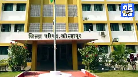 Kolhapur ZP Elections