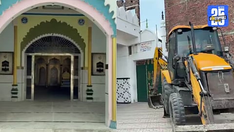 Illegal Mosque Demolition in Sambhal