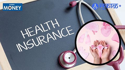 From Maternity to Cancer Care: Modern Trends in Female Health Insurance