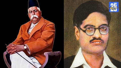 Historic glimpse of Rashtriya Swayamsevak Sangh’s early journey in Solapur during Dr. Hedgewar’s era.