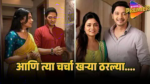 SHREYAS TALPADE PRARTHANA BEHERE 