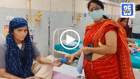 BJP Worker Gave Biscuits Patient Video