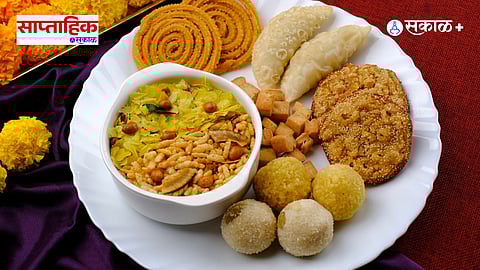 Diwali Faral