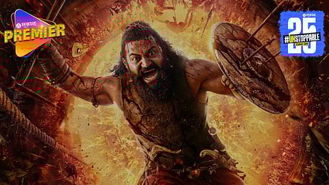 Kantara Chapter 1 Movie