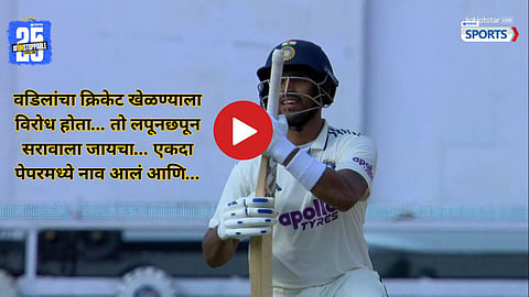 Dhruv Jurel, Son of a Kargil War Veteran, Scored Maiden Test Century