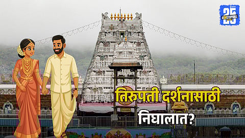 Explore Beautiful Spots