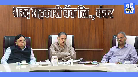 devendra shaha, dilip walse patil and shivajirao adhalraon patil