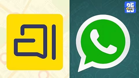 Arattai App – India’s swadeshi messaging platform competing with WhatsApp on privacy and features.