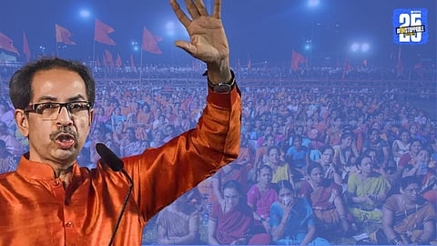 shivsena uddhav thackeray dasara melava