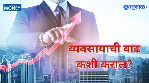 Entrepreneur success tips