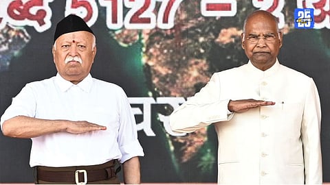 Mohan Bhagwat
