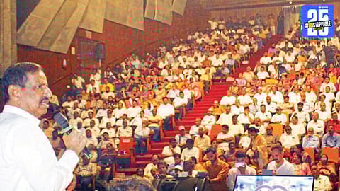 Mumbai Political News