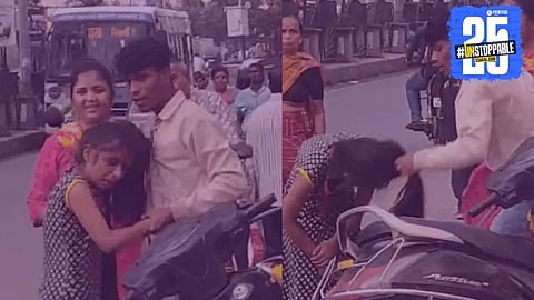 Nashik Shocking Incident