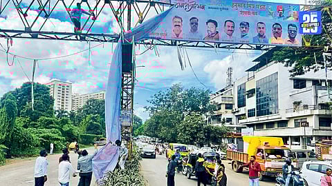 unauthorized banners
