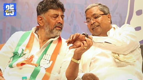 Karnataka Politics