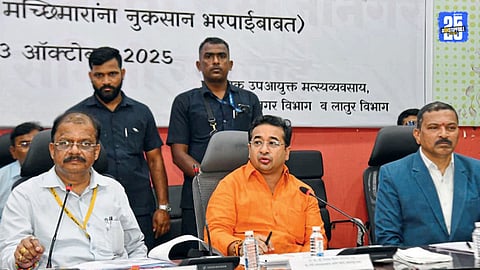 Nitesh Rane