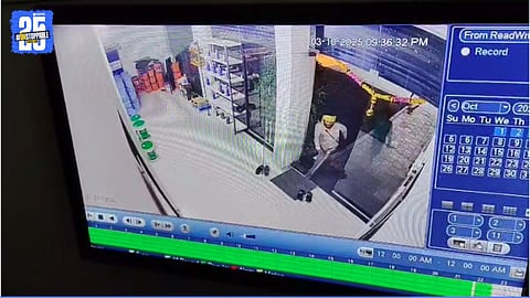 petrol pump robbery