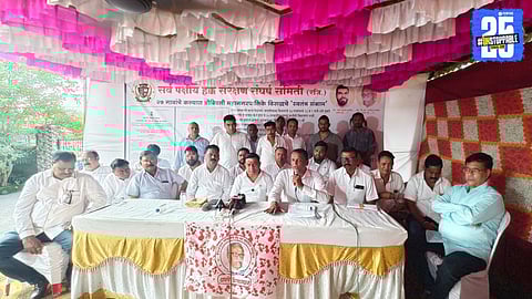 KDMC News