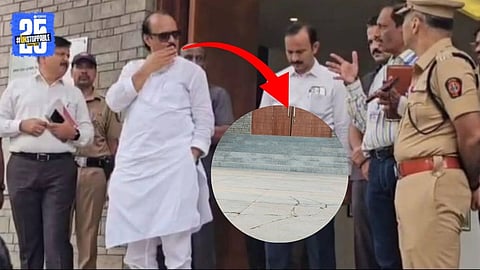 Ajit Pawar