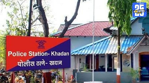 Akola Police