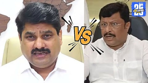 Kolhapur Politics