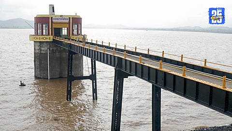 Gangapur Dam