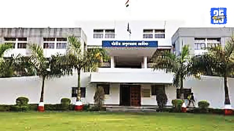 nashik police ayuktalay