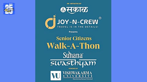 suhana swasthyam walkathon