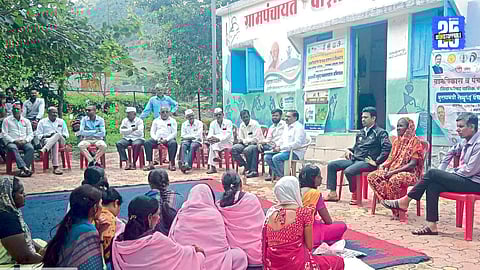 Adi Seva Kendra