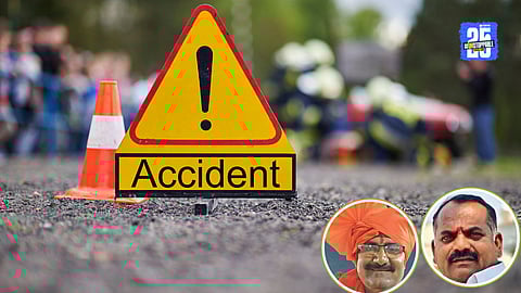 Paithan Accident