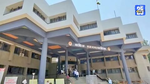 Municipal Corporation