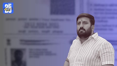 Nilesh Ghaiwal: 'घ'च्या ऐवजी 'ग', घायवळने पासपोर्ट मिळवण्यासाठी कसा घातला घोळ? सापडला मोठा पुरावा,  १0 दिवसांपूर्वी उघडले बँक खाते