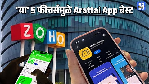 Why Zoho Arattai is India’s Top Messenger App Alternative 