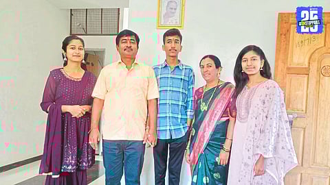 MPSC Exam Result